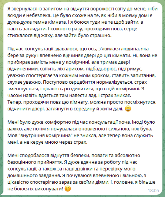 image-1-1 1