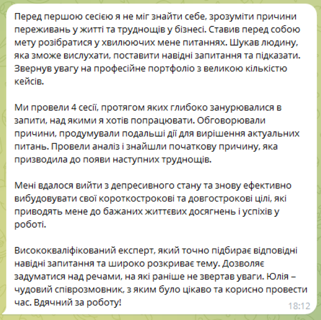 image-1-2 1